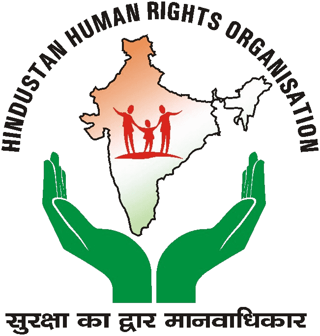 Hindustan Human Rights Organization